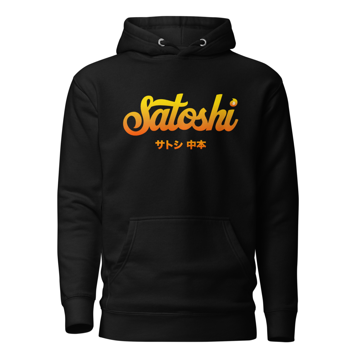 Satoshi (JPN) Hoodie