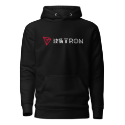 TRON (TRX) CN-EN Logo Hoodie