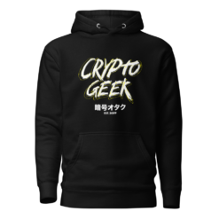 Crypto Geek Hoodie