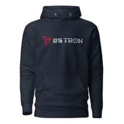 TRON (TRX) CN-EN Logo Hoodie - Image 2