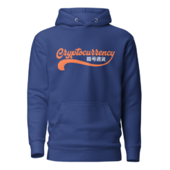 Cryptocurrency Vintage Hoodie - Image 2