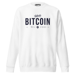 Bitcoin Authentic 2009 Sweatshirt