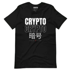 Crypto Tokyo x Japan T-Shirt