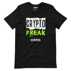 Crypto Freak T-Shirt