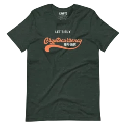Let's Buy Cryptocurrency Vintage T-Shirt