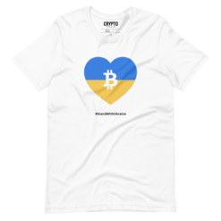 Bitcoin: Stand With Ukraine T-Shirt